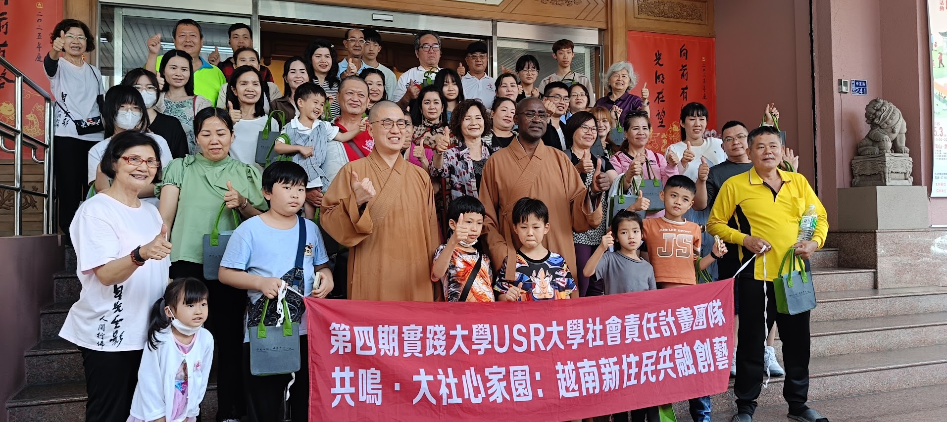成果圖1