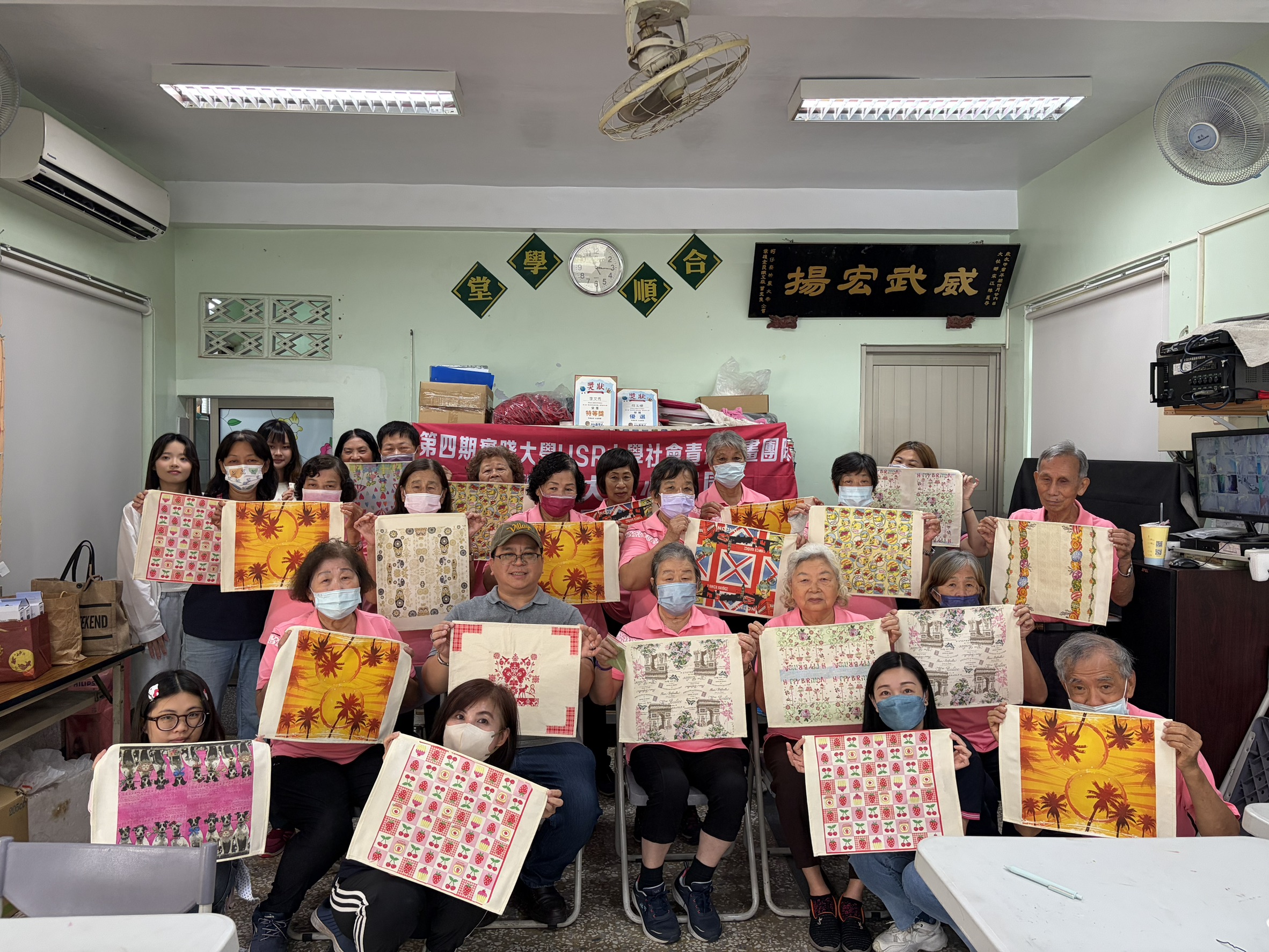 成果圖5